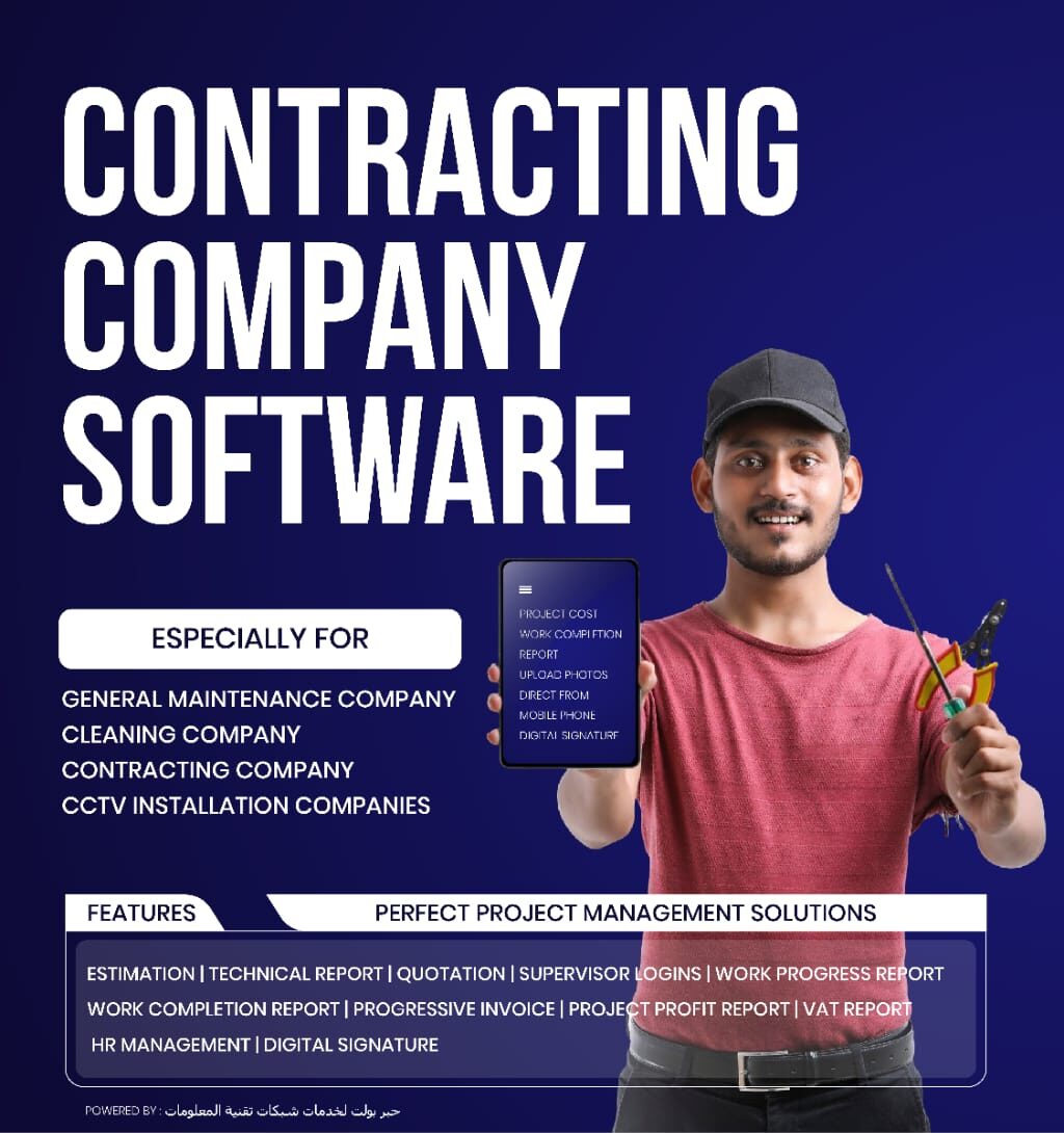 Contracting Company Software Dubai, UAE