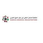 GAMCA Medical Profile Picture