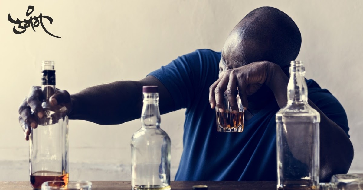 Bhopal Nasha Mukti Kendra for Structured Recovery Care