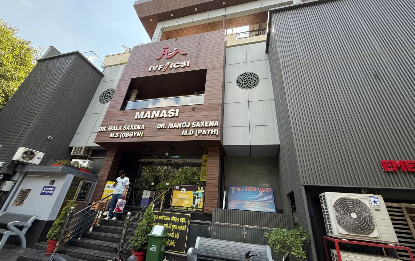 Advanced Hysteroscopy Fertility Treatment in Bareilly Care – Manasi IVF