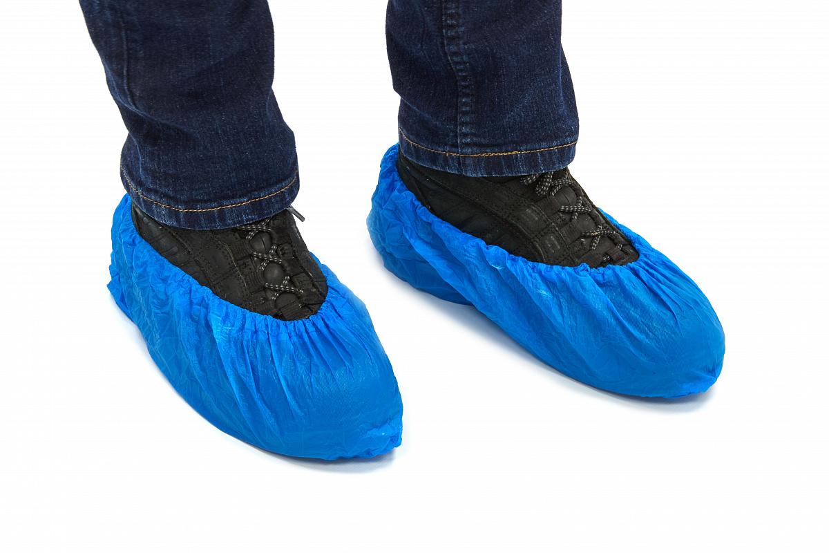 Buy Disposable Shoe Covers in Bulk | Romed Holland | Romed Holland